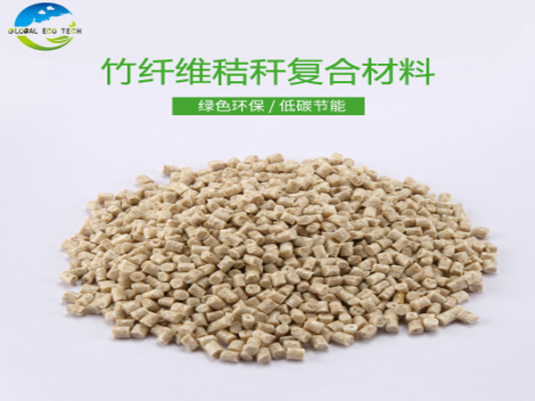 環(huán)?？山到饨斩挷牧鲜欠裾娴沫h(huán)保