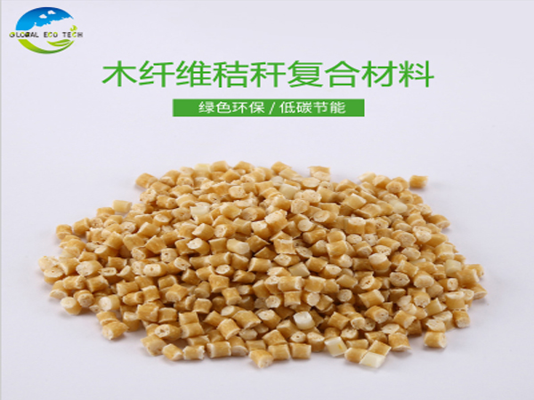 可降解秸稈材料廠家告訴你焚燒秸稈有哪些危害？