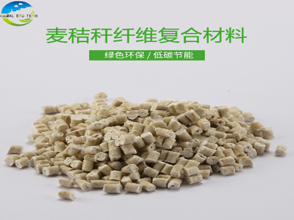 全降解淋膜材料廠家?guī)懔私馍锝到獍b袋是什么？