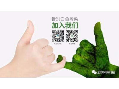 無(wú)處不在的微塑料！科學(xué)家首次在活人肺部發(fā)現(xiàn)！